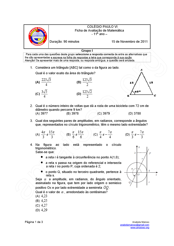 teste1 11 turma1 novembro2011 v1 pdf image